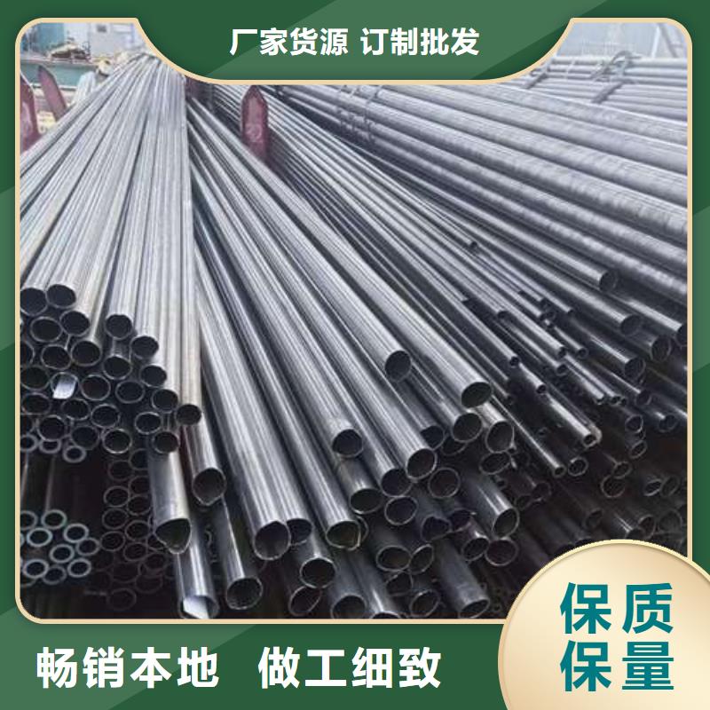 精密無縫鋼管生產廠家-歡迎新老客戶來電咨詢