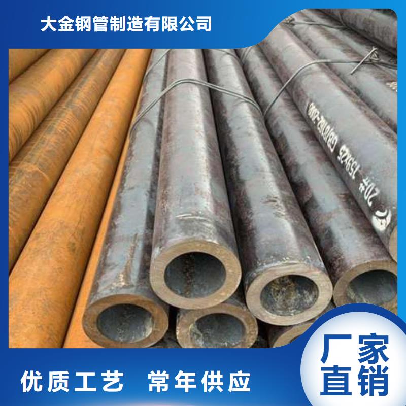 精密管精密冷軋管實(shí)時(shí)報(bào)價(jià)