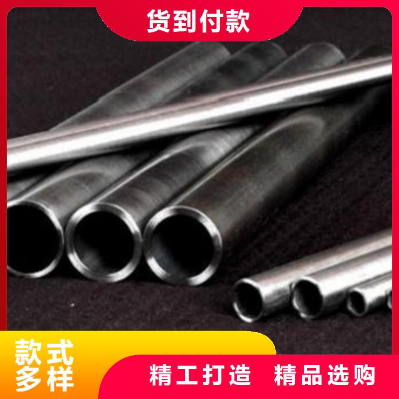 精密管精密無縫鋼管品質值得信賴