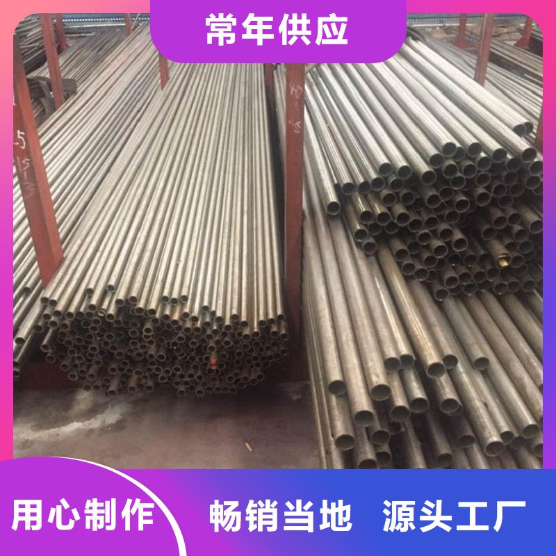 精密無縫鋼管生產廠家-歡迎新老客戶來電咨詢