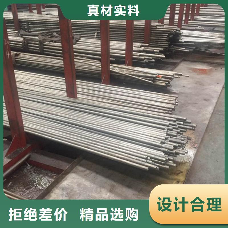 精密管,【冷軋管】細節展示