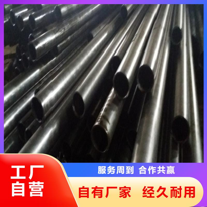冷拔無縫精密鋼管采購找口碑廠家
