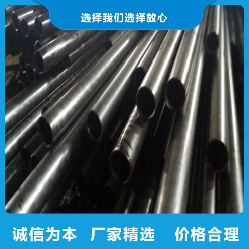 有現(xiàn)貨的40cr 精密鋼管批發(fā)零售切割供應(yīng)商