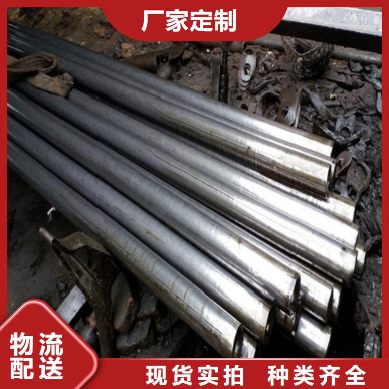 冷拔精密無縫鋼管有現貨也可定制