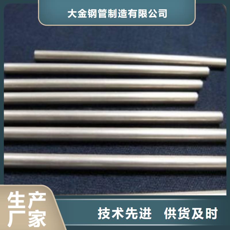 精密管精密無縫鋼管性價比高
