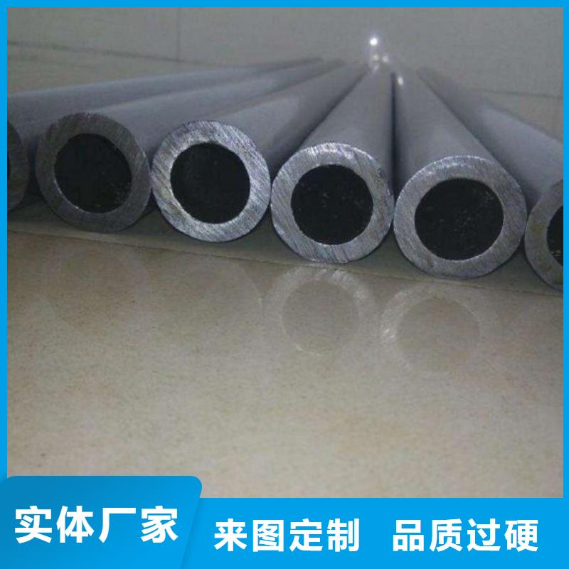 精密管,【冷軋管】細節展示