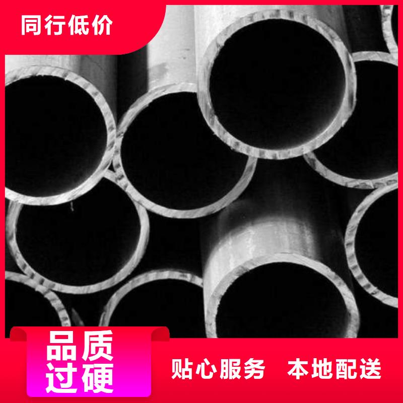 精密管冷軋管讓客戶買的放心