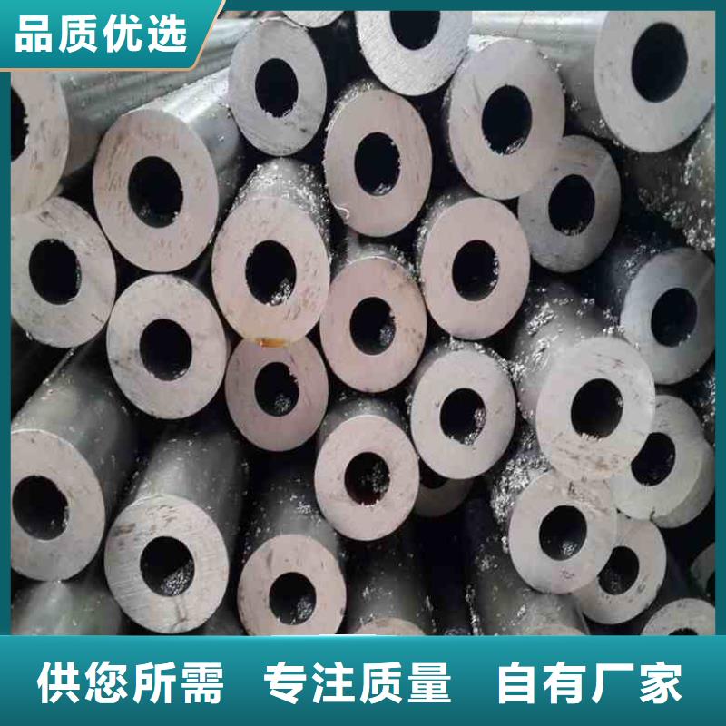 精密管_冷軋精密鋼管實力廠家