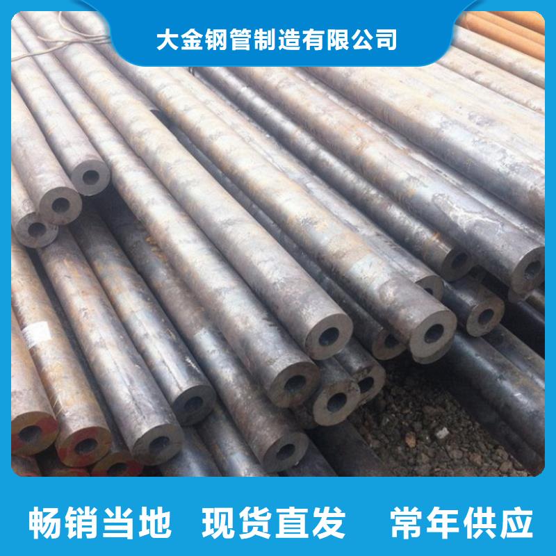 精密管精密無縫鋼管品質值得信賴