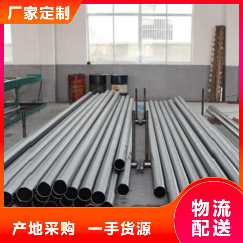 精密管精密無縫鋼管品質值得信賴