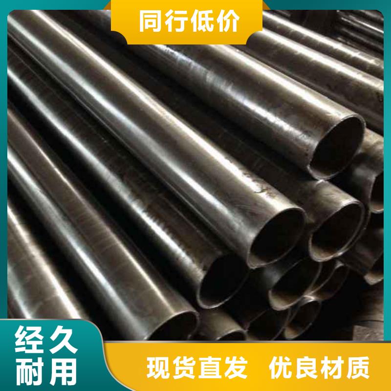 值得信赖的非标中空丝杆用冷轧精密钢管生产厂家