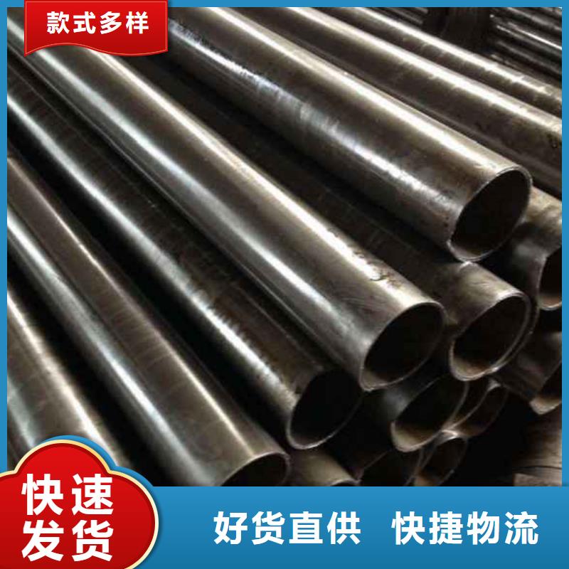 青海省小口径精密钢管价格报价迅速