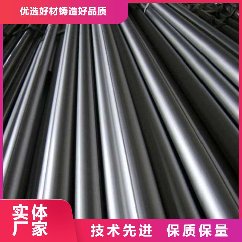 采购(大金)机械加工用冷轧精密无缝钢管性能可靠