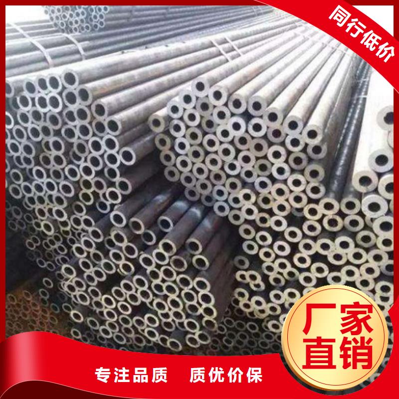 大厂生产品质<大金>#非标中空丝杆用冷轧精密钢管#规格全