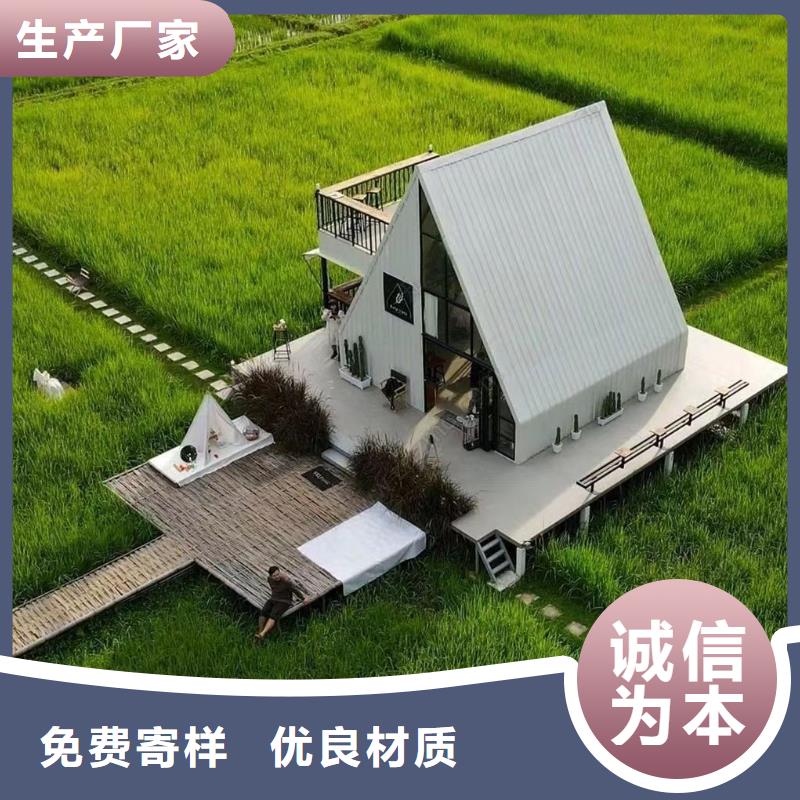 輕鋼別墅快速物流發貨