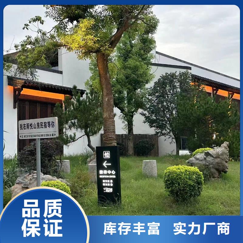 輕鋼別墅輕鋼別墅材料一站式服務品質之選