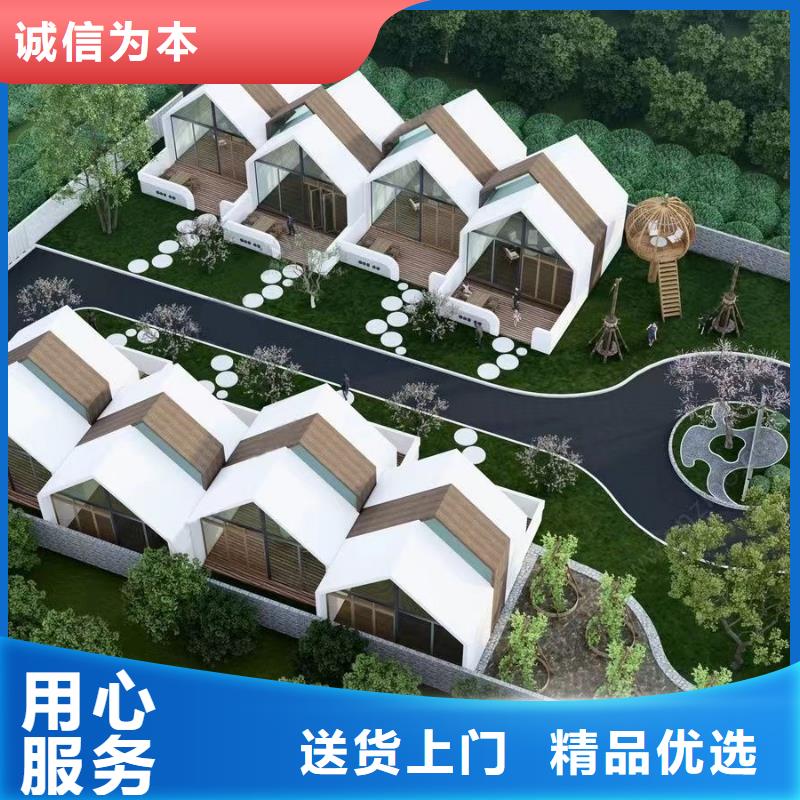 輕鋼別墅輕鋼別墅材料一站式服務設計合理