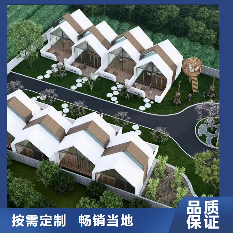 輕鋼別墅大庫存無缺貨危機