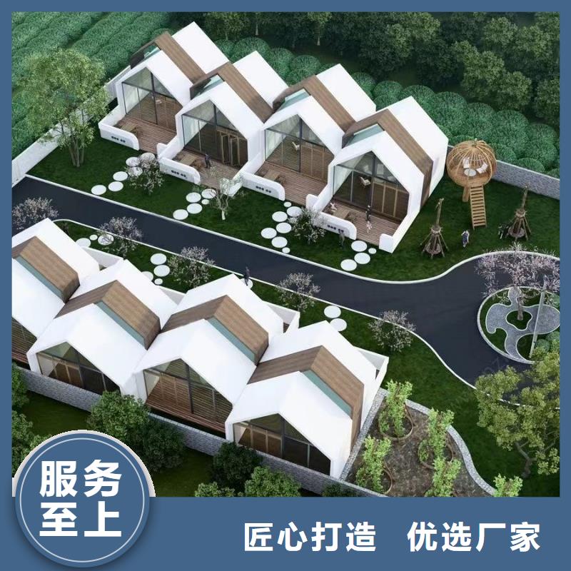 輕鋼別墅輕鋼別墅材料一站式服務品質之選