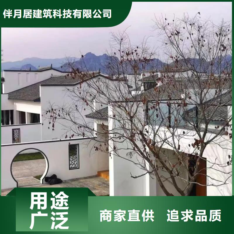 輕鋼別墅型號全價格低