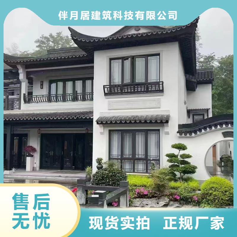 輕鋼別墅產地直供