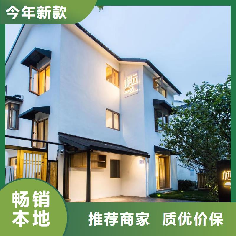 輕鋼別墅質量優選