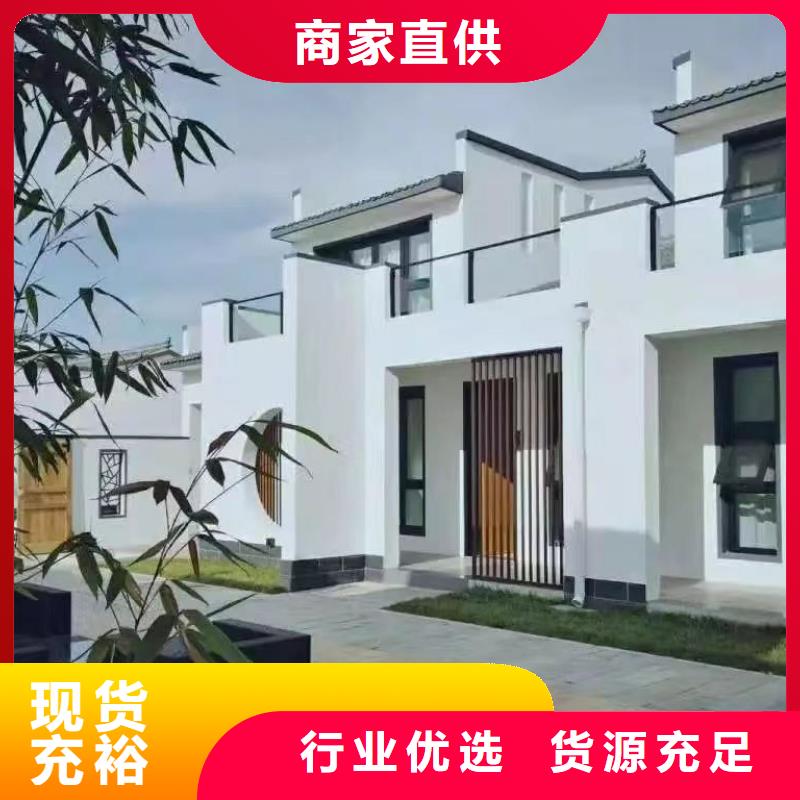 輕鋼別墅快速物流發貨