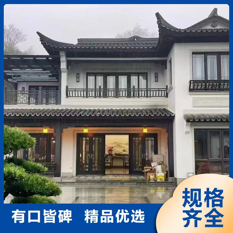 輕鋼別墅詳細參數