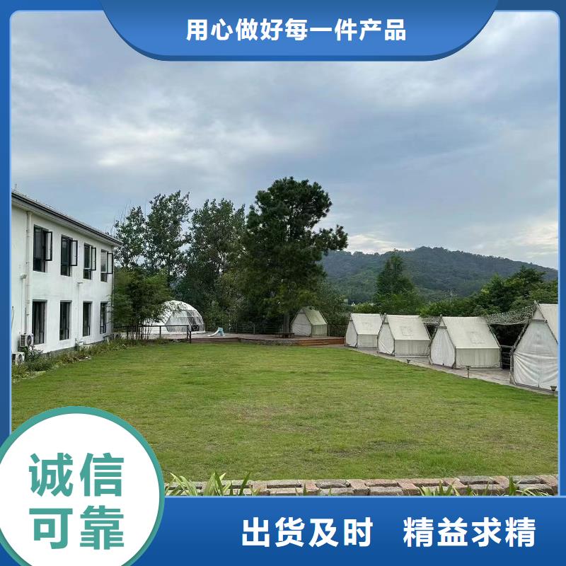 【輕鋼別墅輕鋼別墅材料一站式服務源頭廠商】