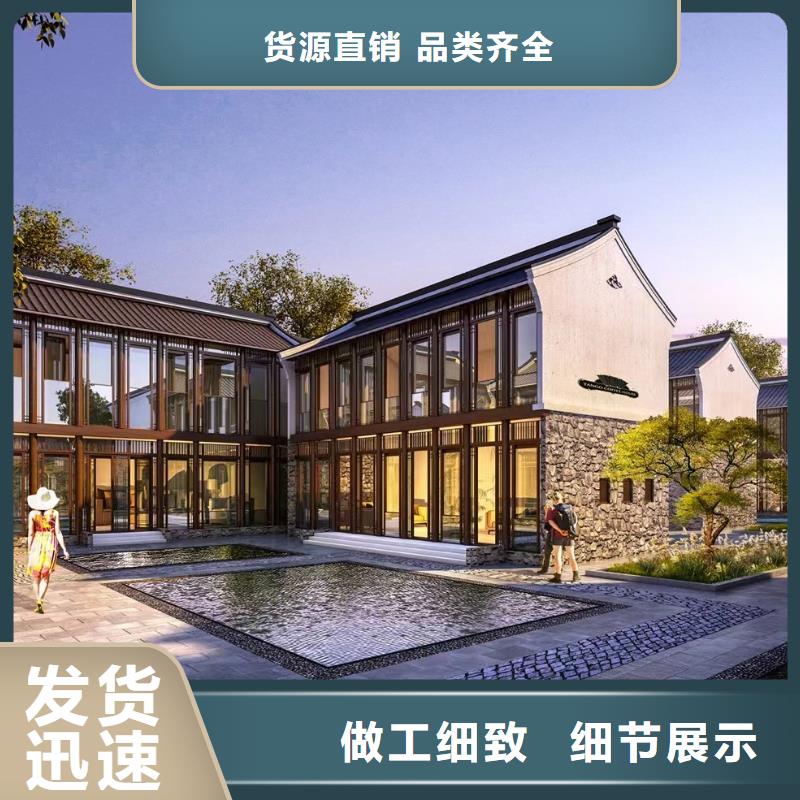 輕鋼別墅快速物流發貨