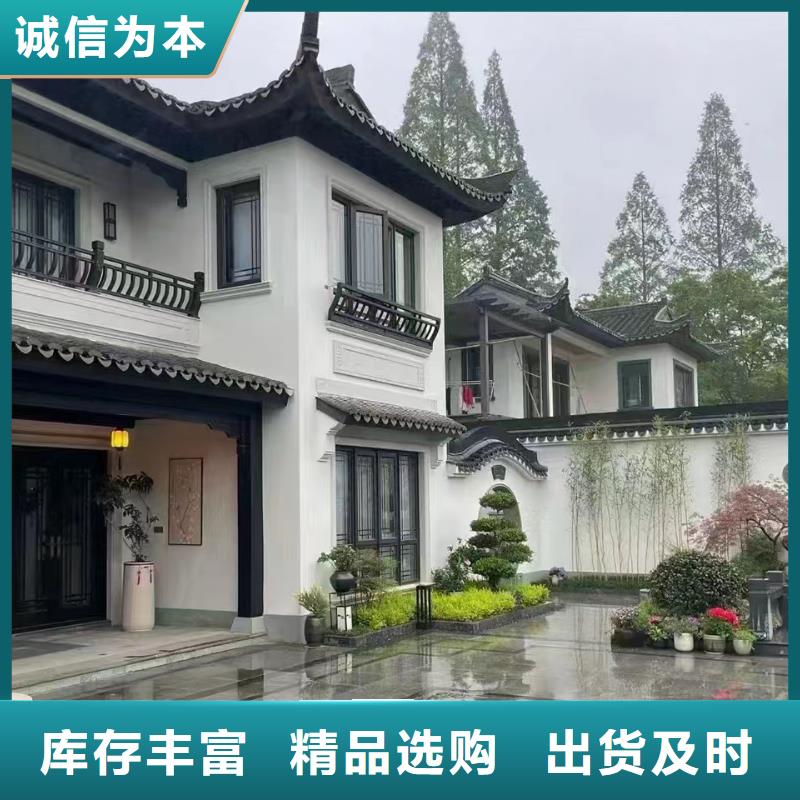 輕鋼別墅優(yōu)良材質(zhì)