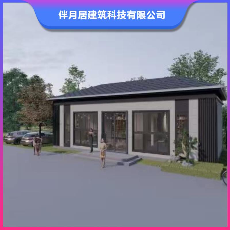 輕鋼別墅鄉村集成房屋適用范圍廣