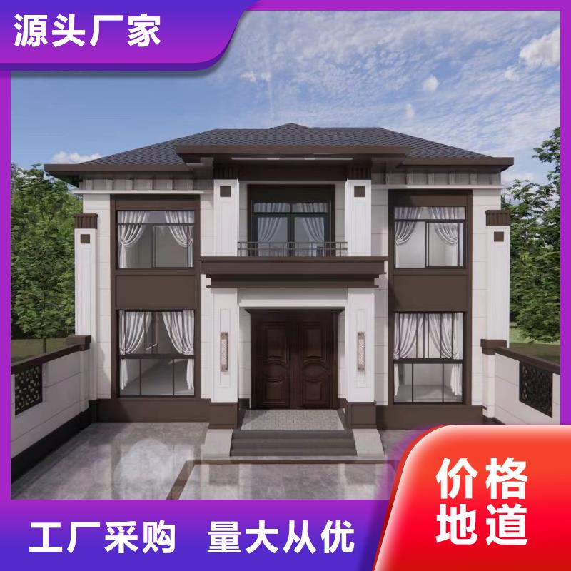 輕鋼別墅鋼結構裝配式房屋N年生產經驗