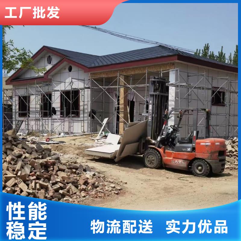 輕鋼別墅【鋼結構裝配式房屋】經驗豐富質量放心