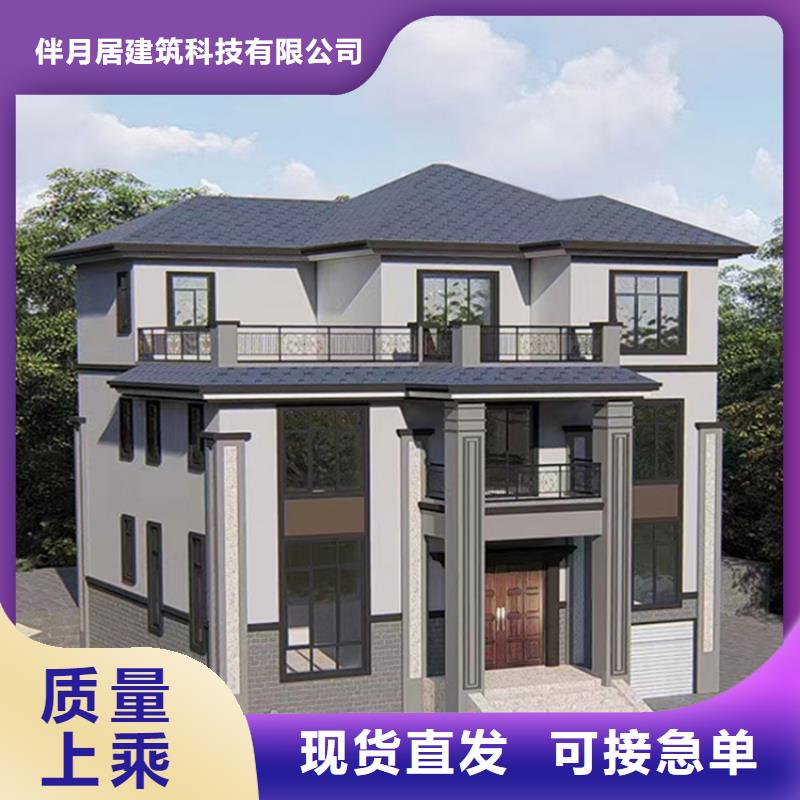 河南省订购[伴月居]农村自建房大门尺寸多少比较合适论坛伴月居