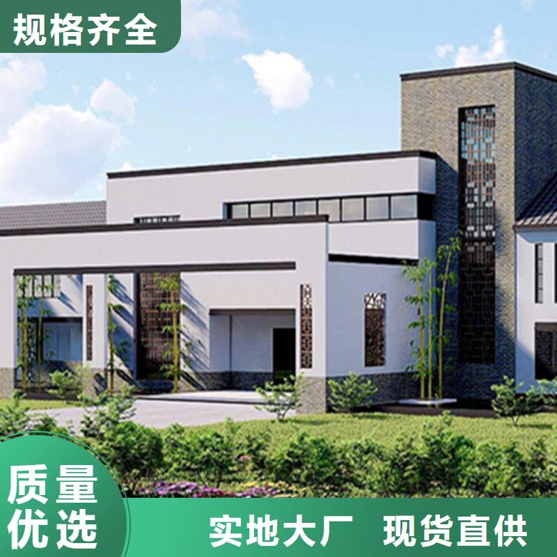 湖北省买【伴月居】盖房子建造公司伴月居