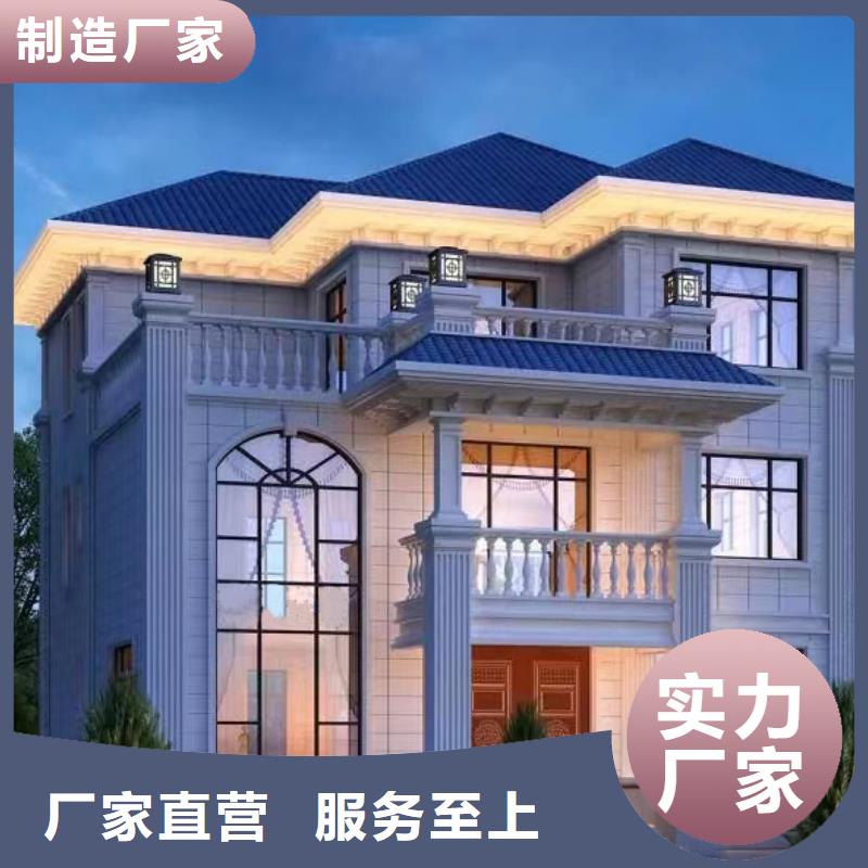 輕鋼別墅真實拍攝品質可靠