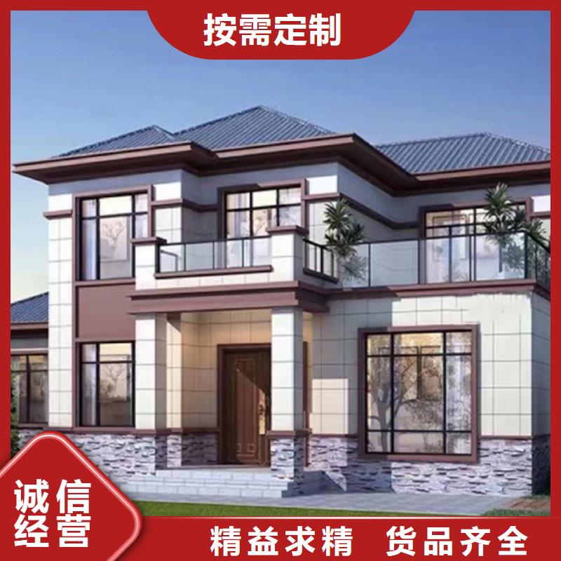 輕鋼別墅工廠價格