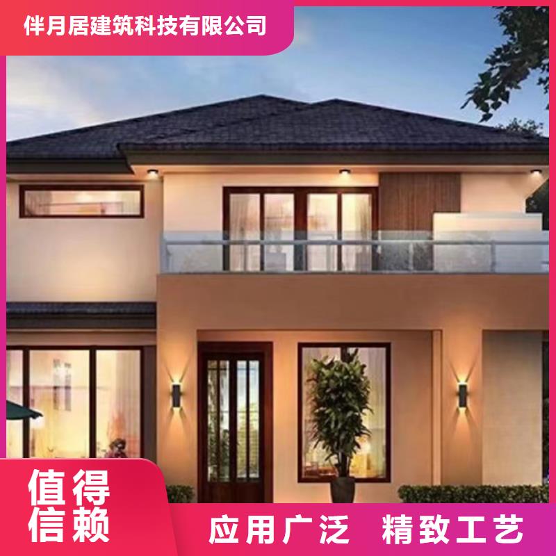 輕鋼別墅質(zhì)量優(yōu)價(jià)格低