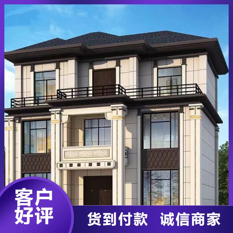 輕鋼別墅細(xì)節(jié)決定品質(zhì)