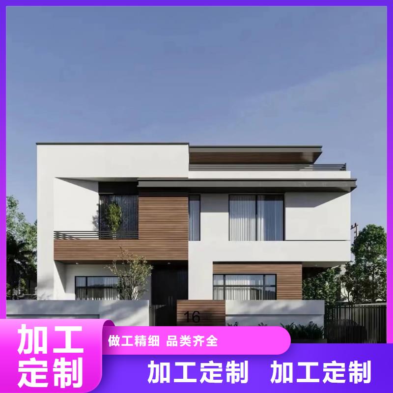 輕鋼別墅質量優價格低