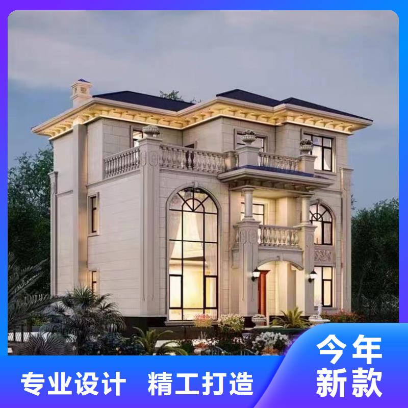 輕鋼別墅【輕鋼房屋】工藝精細質保長久