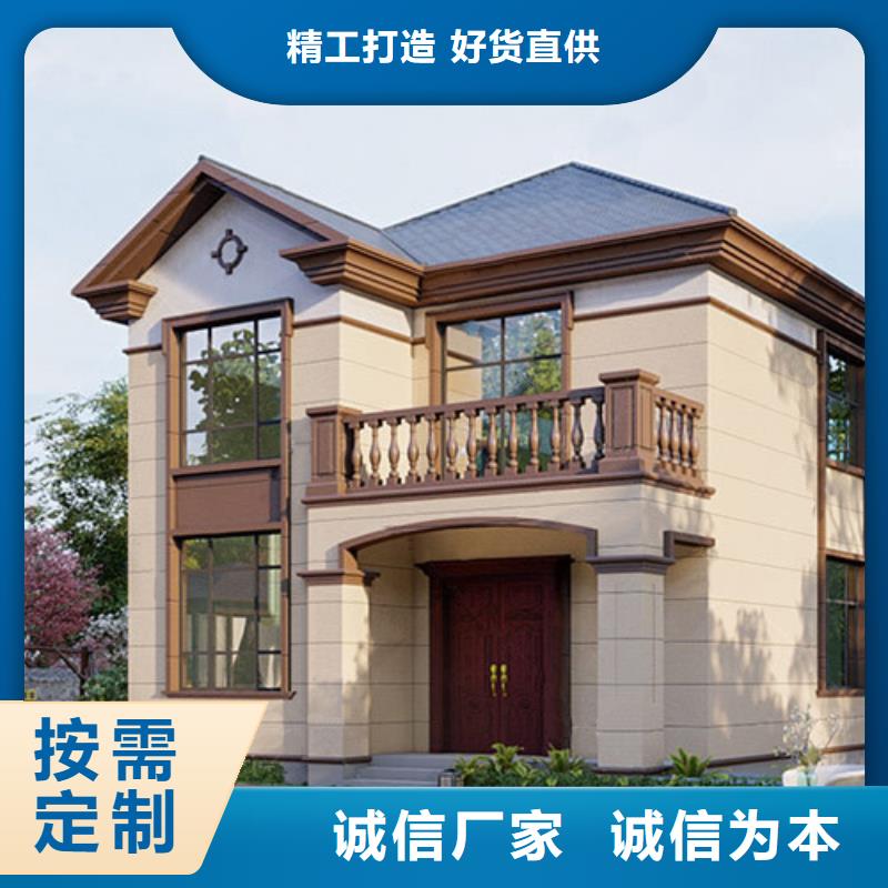 輕鋼別墅輕鋼房屋您身邊的廠家