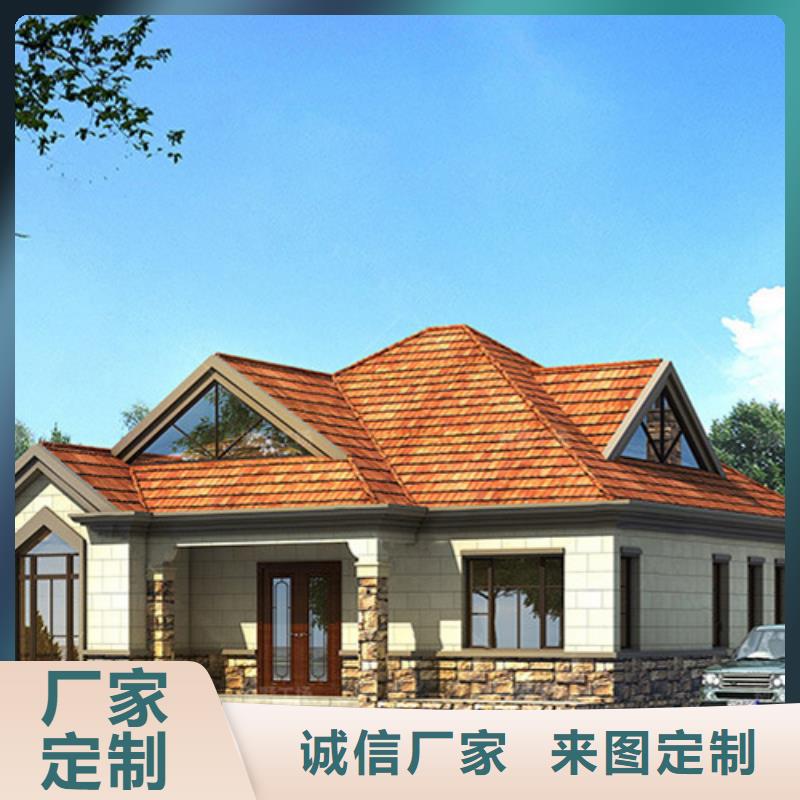 輕鋼別墅,輕鋼別墅材料一站式服務廠家直銷