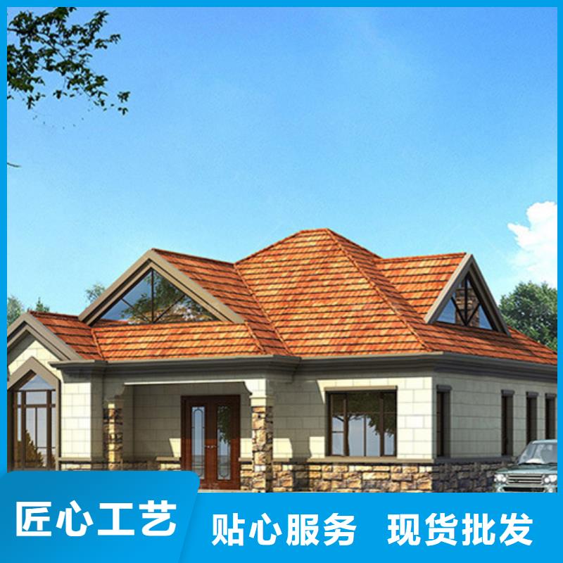 輕鋼別墅從廠家買售后有保障