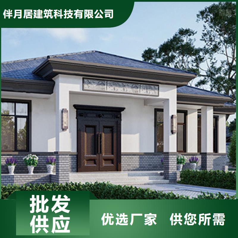 輕鋼別墅鋼結構裝配式房屋滿足客戶需求
