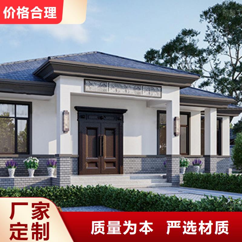 輕鋼別墅,輕鋼房屋采購