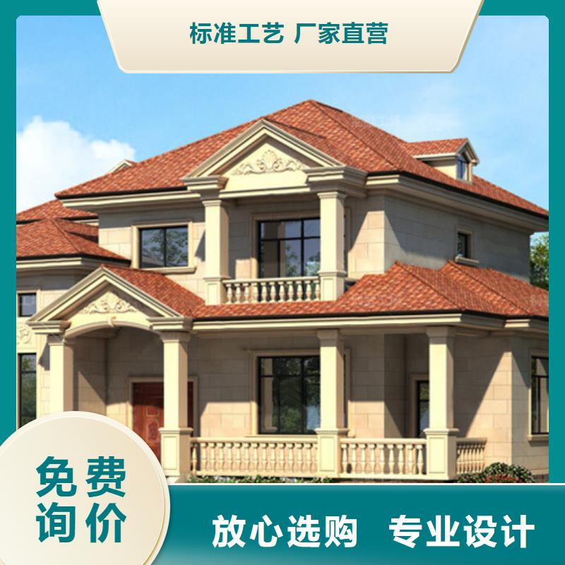 輕鋼別墅-輕鋼房屋專業生產N年