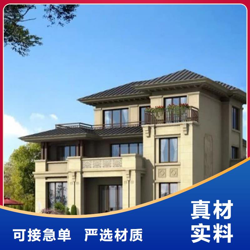 輕鋼別墅產地直銷