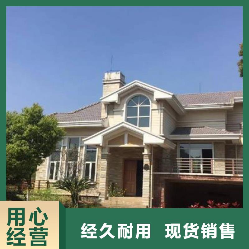 輕鋼別墅免費(fèi)安裝